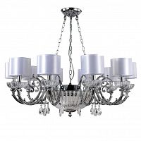 подвесная люстра crystal lux carino sp10+3 chrome белая в Мурманске