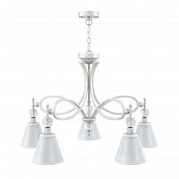 подвесная люстра lamp4you eclectic m2-05-wm-lmp-o-20 в Мурманске