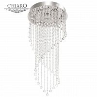 каскадная люстра chiaro sil хром в Мурманске